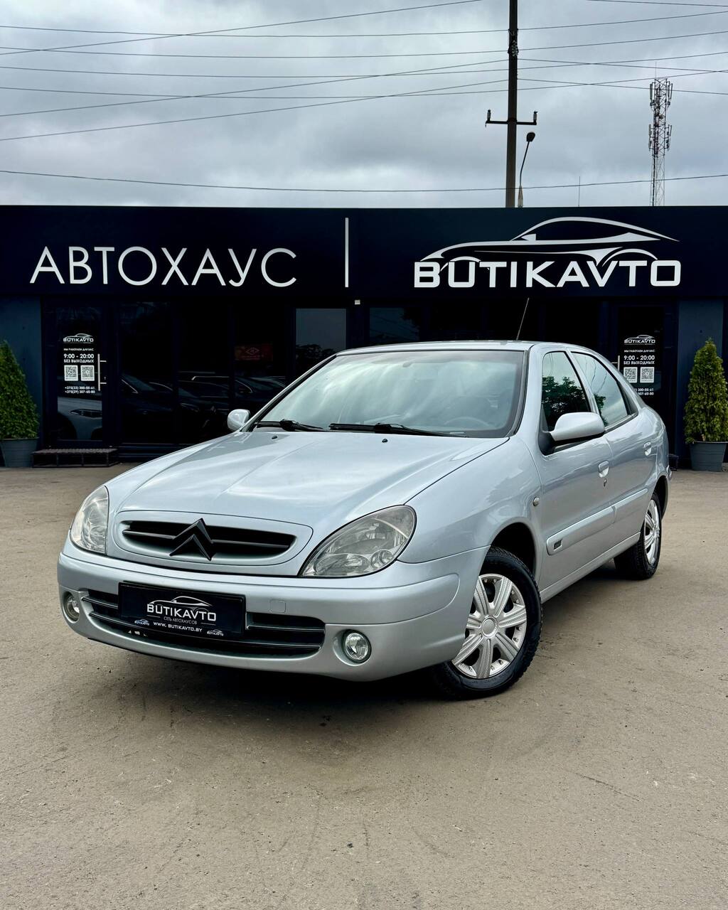  Xsara