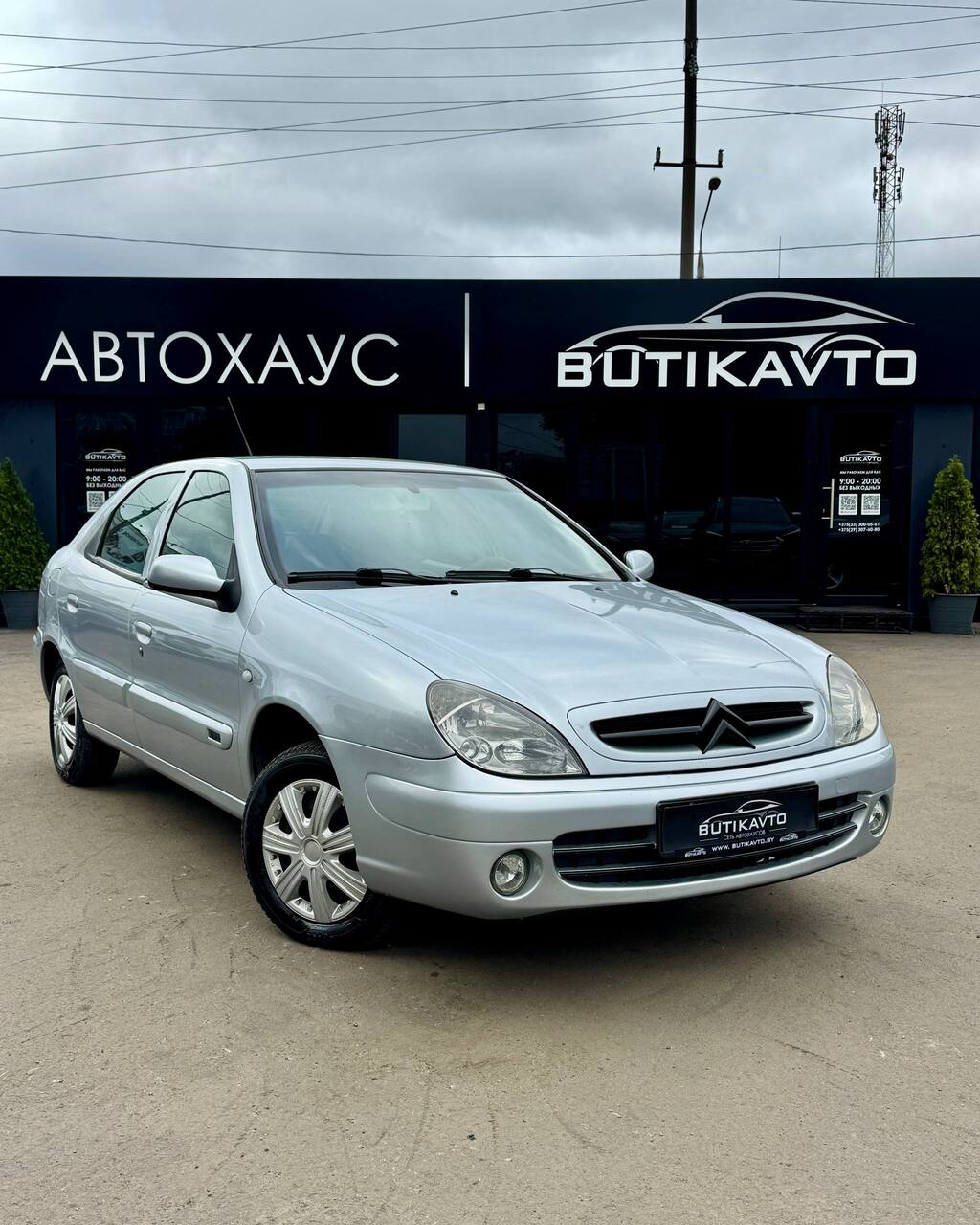  Xsara