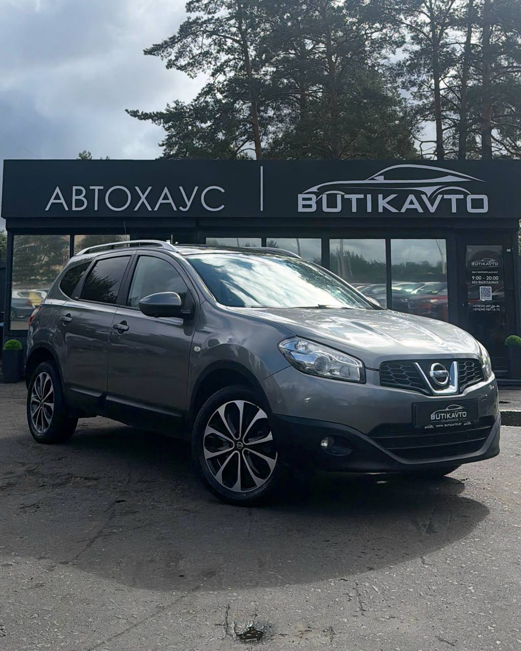 Nissan Qashqai+2 I · Рестайлинг