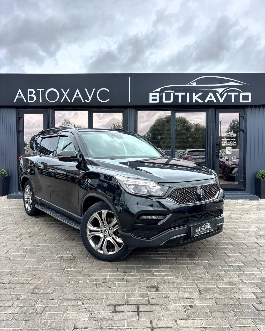 SsangYong Rexton IV