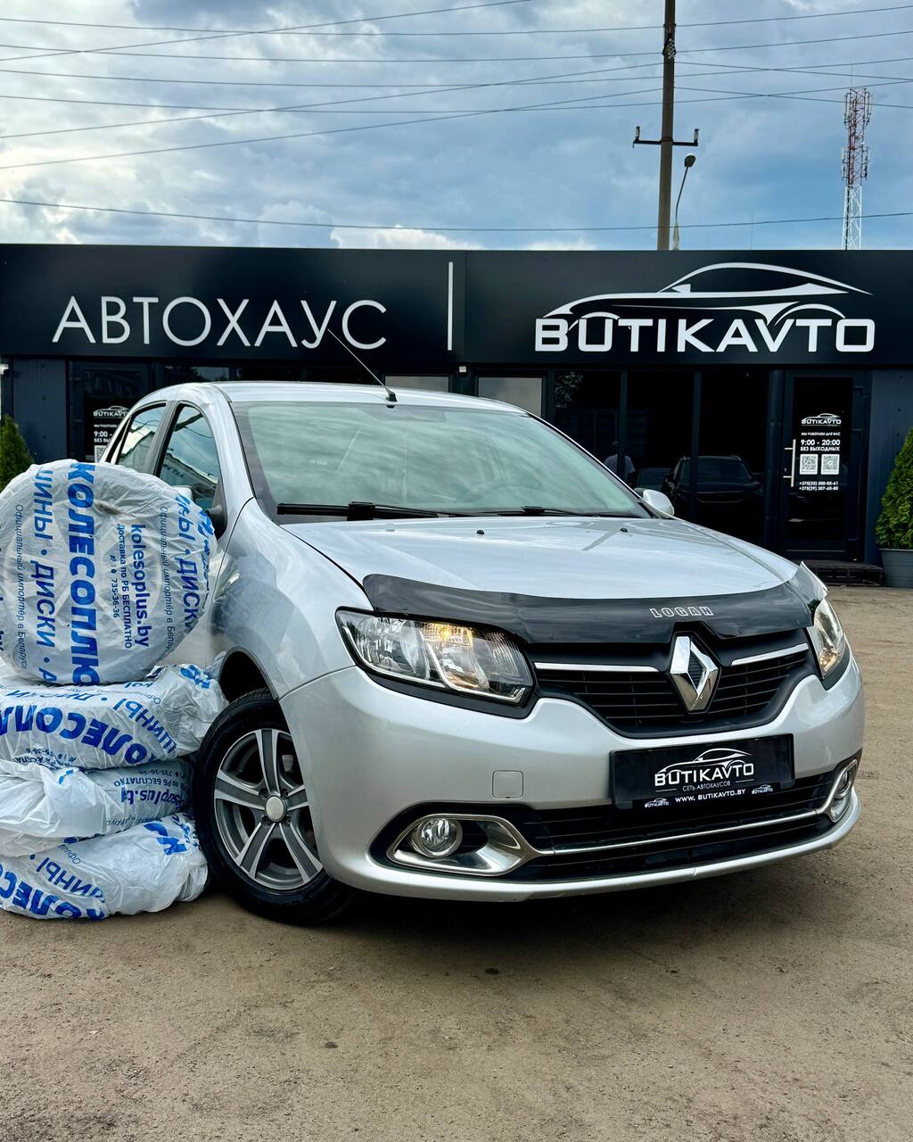 Renault Logan II