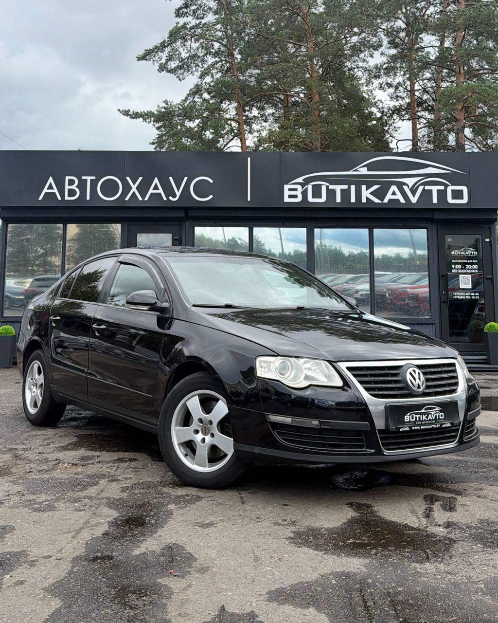 Volkswagen Passat B6