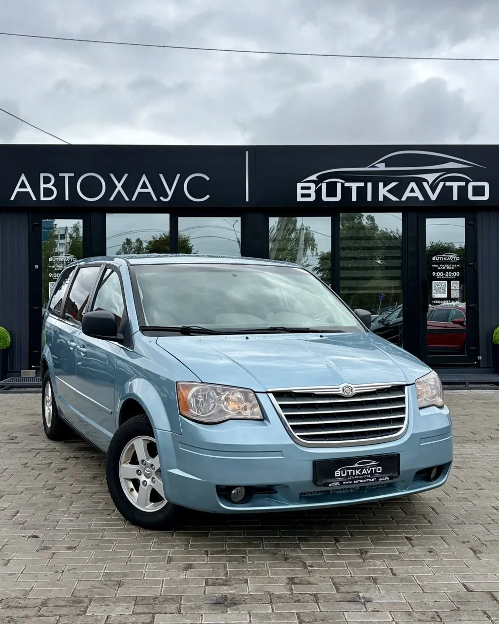 Chrysler Town and Country, 2008 г., Могилев — в лизинг