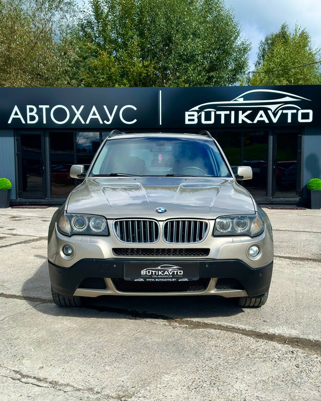  X3
