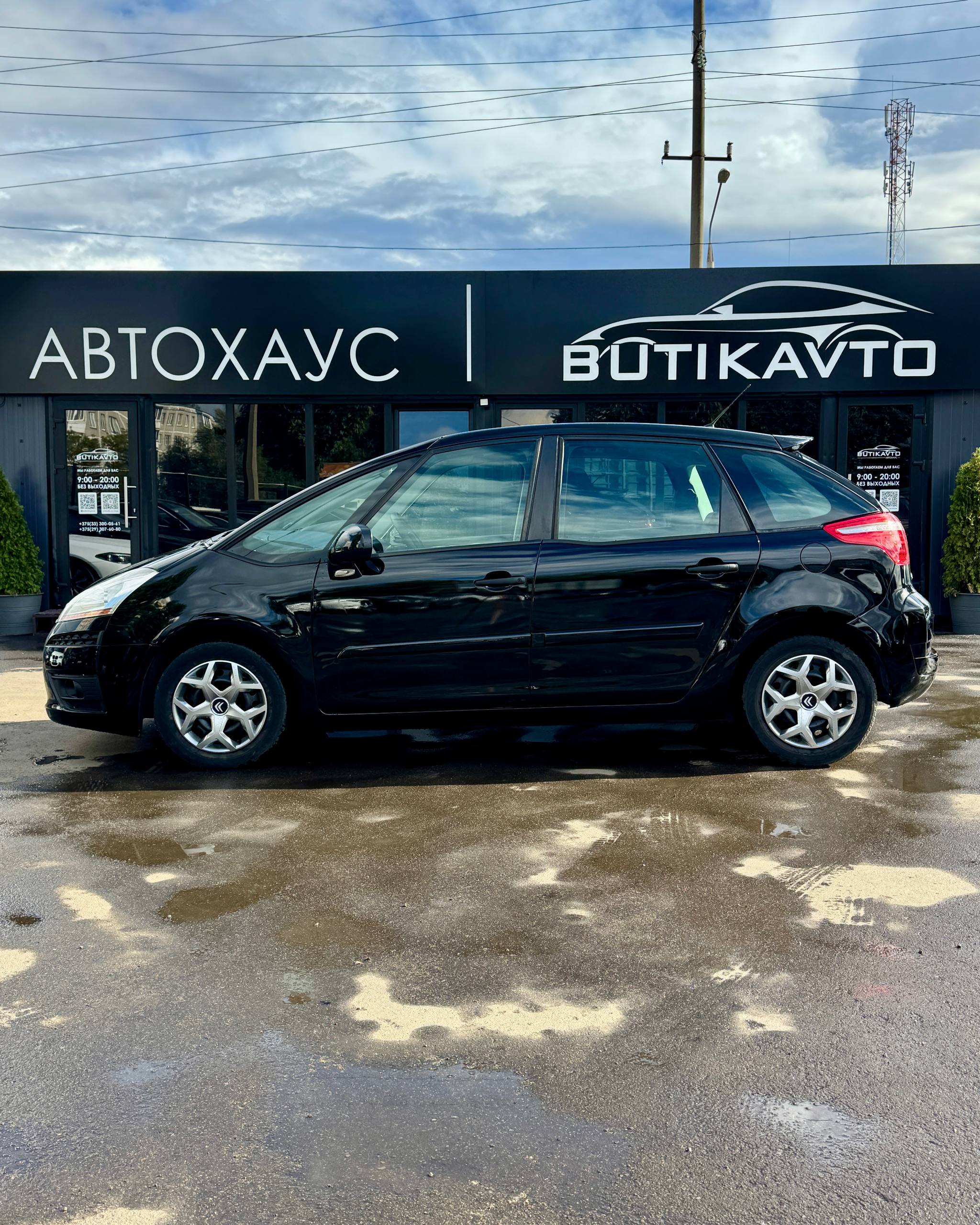  C4 Picasso