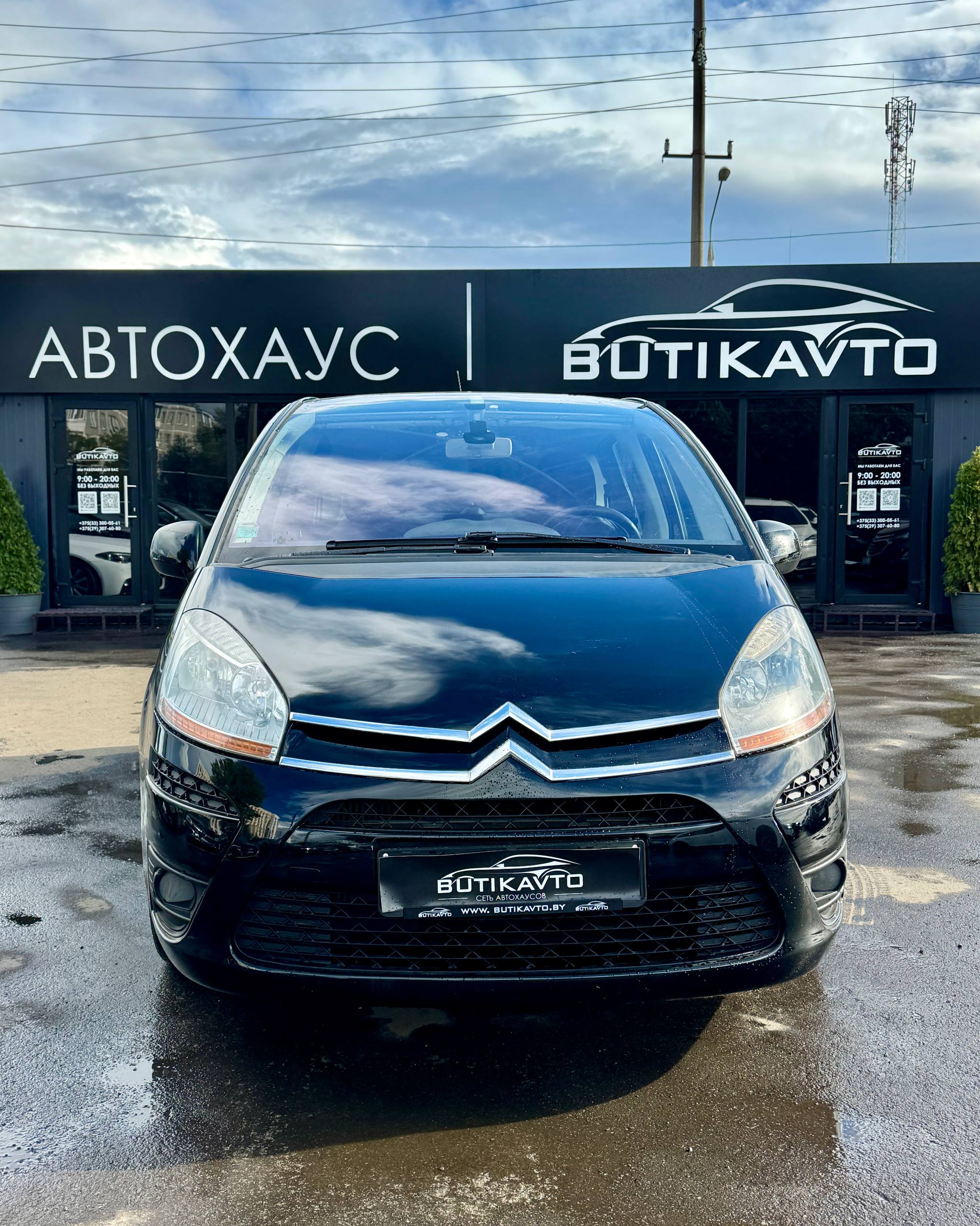  C4 Picasso