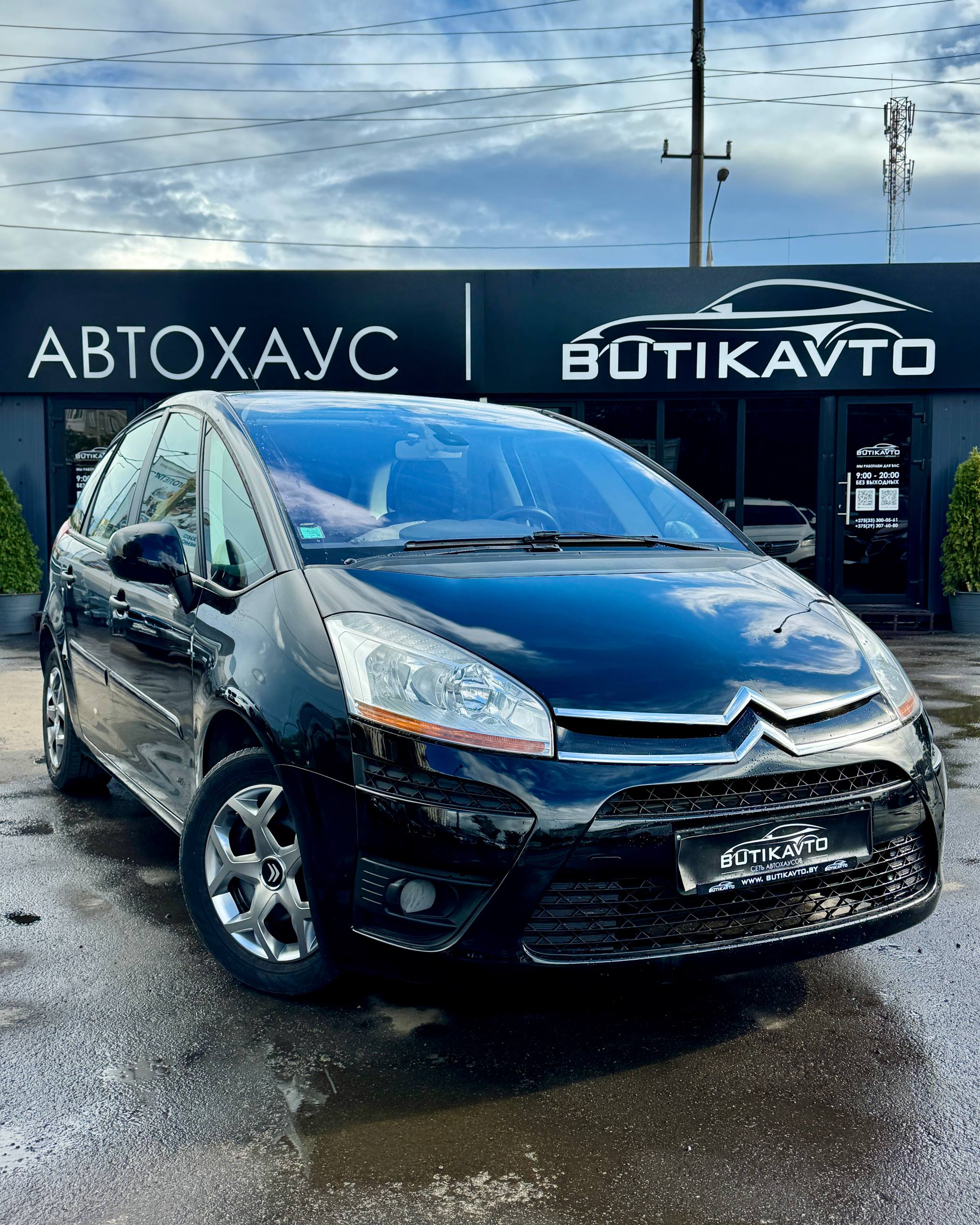  C4 Picasso