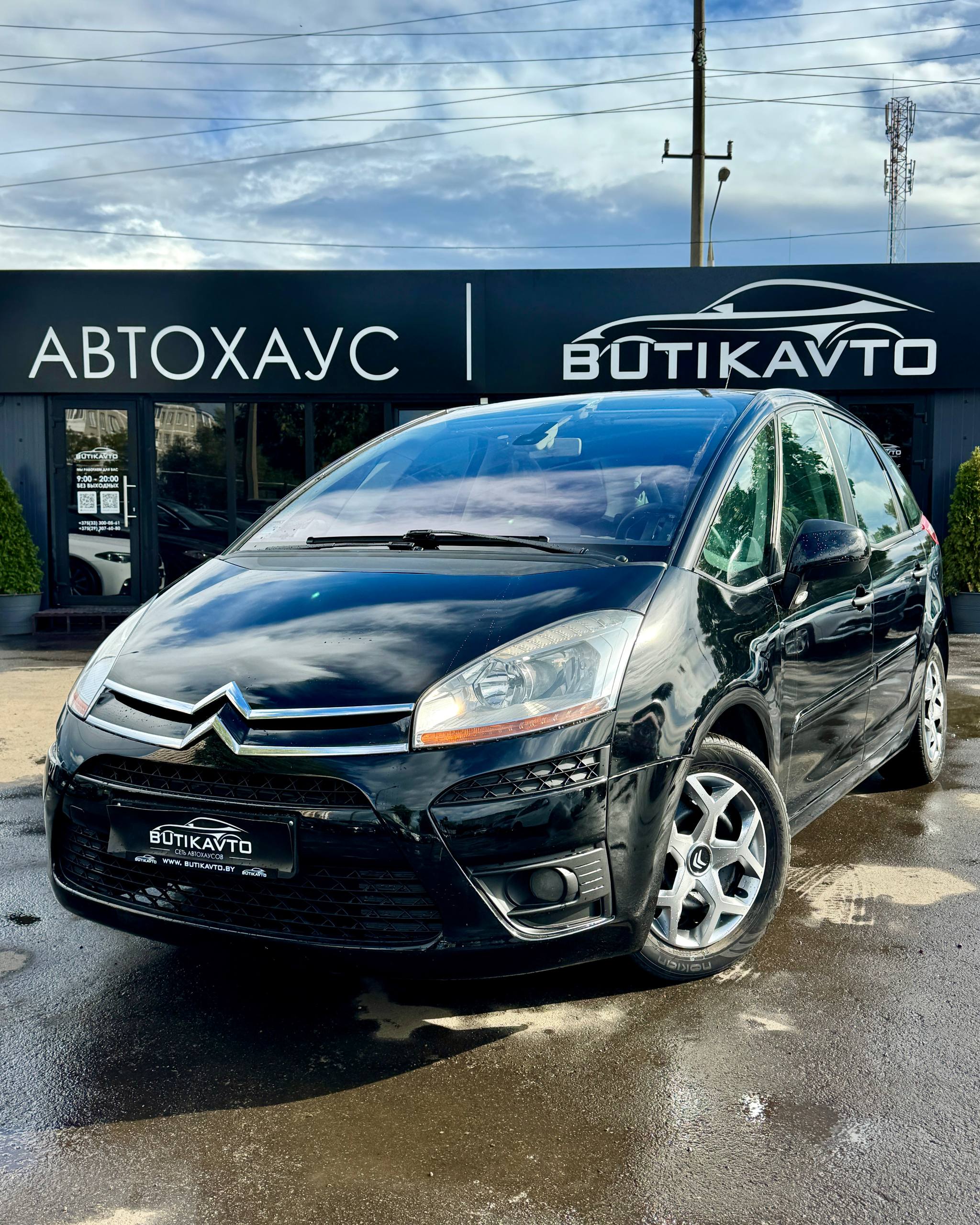  C4 Picasso