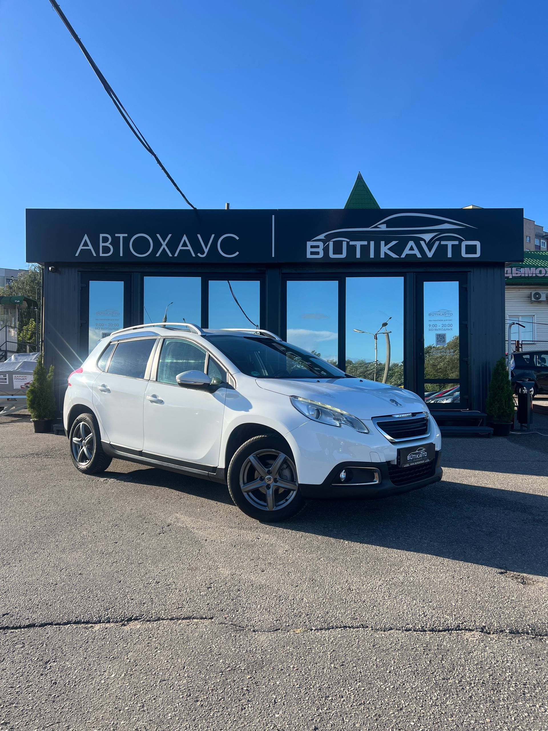Peugeot 2008 I