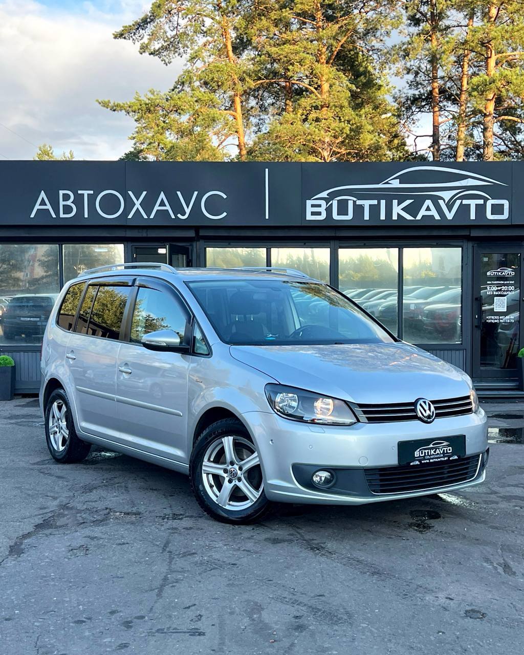 Volkswagen Touran I · 2-й рестайлинг