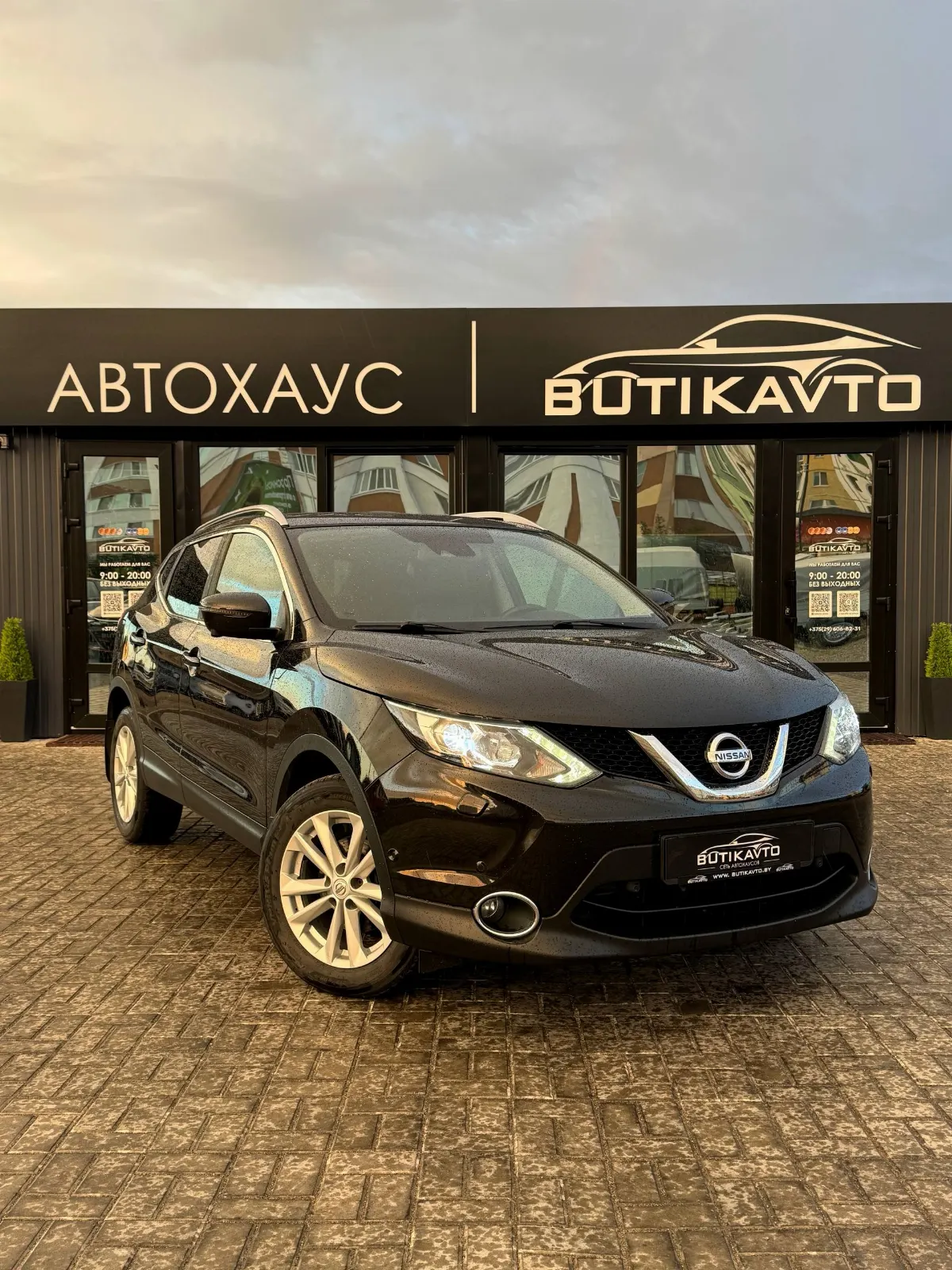 Nissan Qashqai, 2016 г., Жлобин — в лизинг