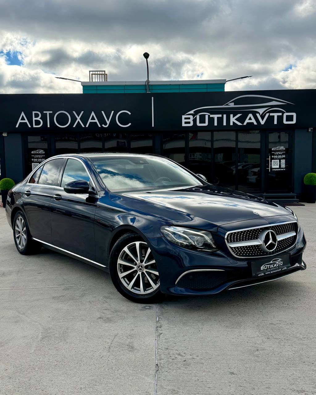 Mercedes-Benz E-Класс W213, S213, C238, A238
