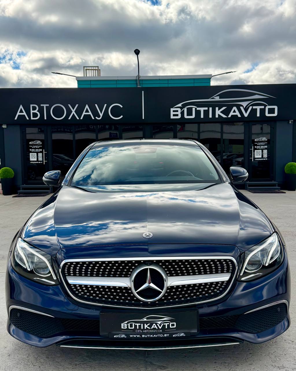  E-Класс