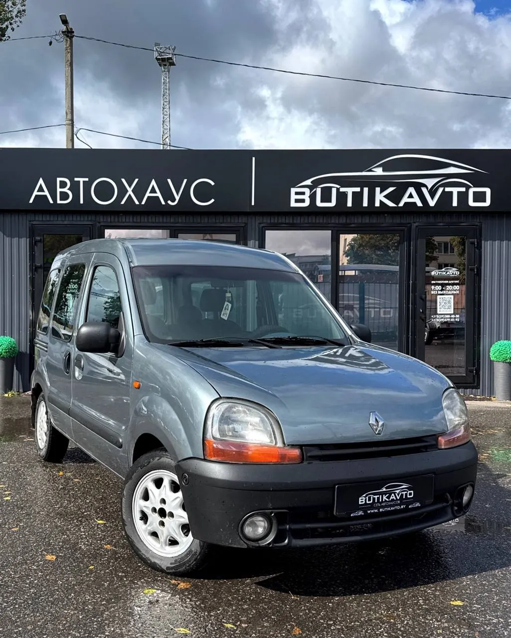 Renault Kangoo, 1998 г., Орша — в лизинг