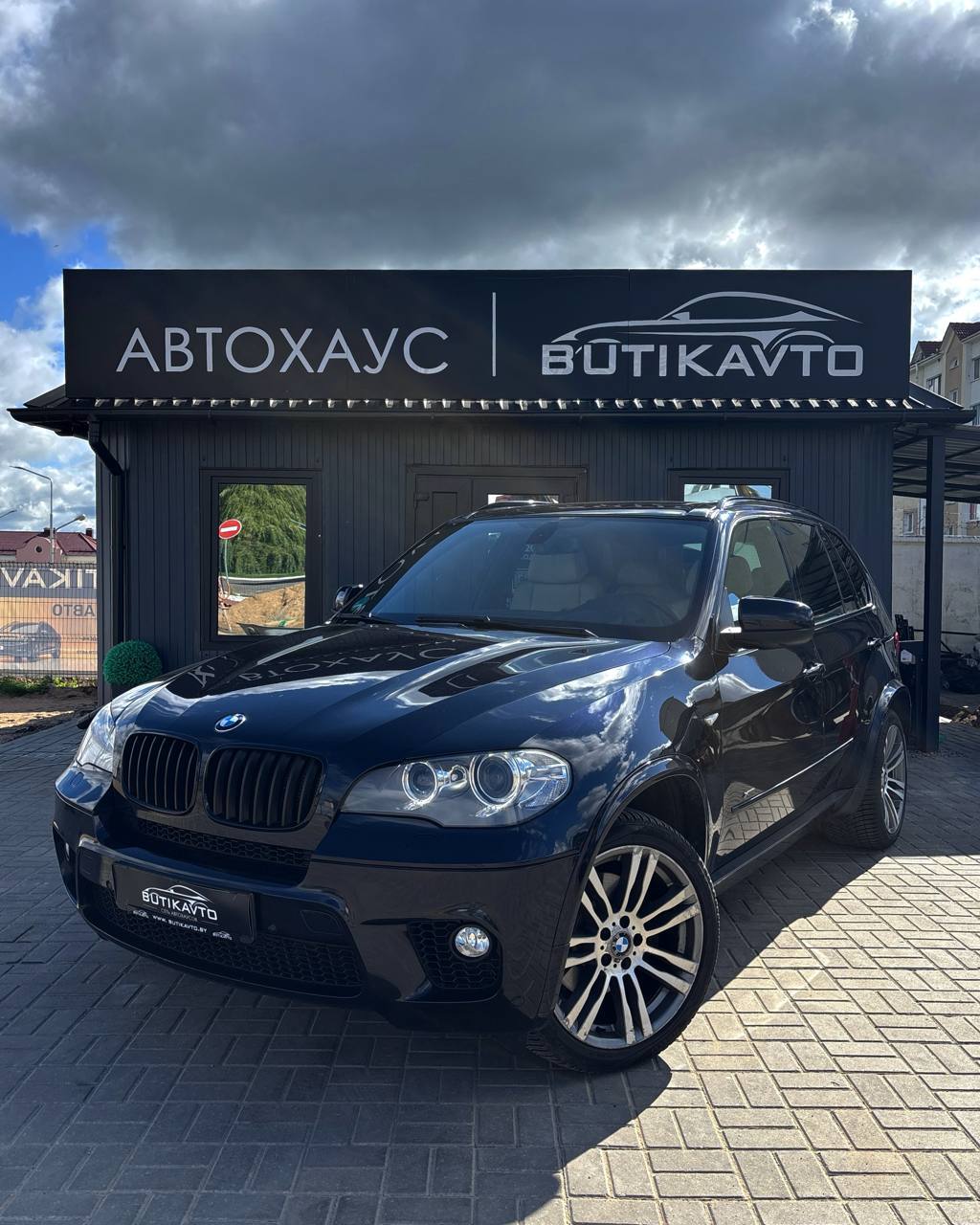  X5