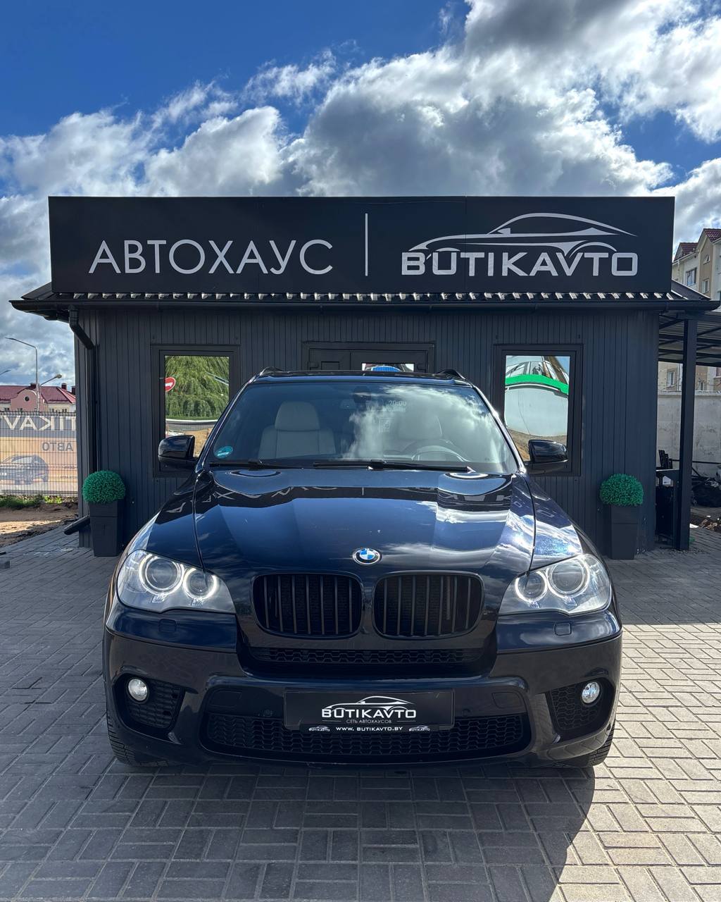  X5
