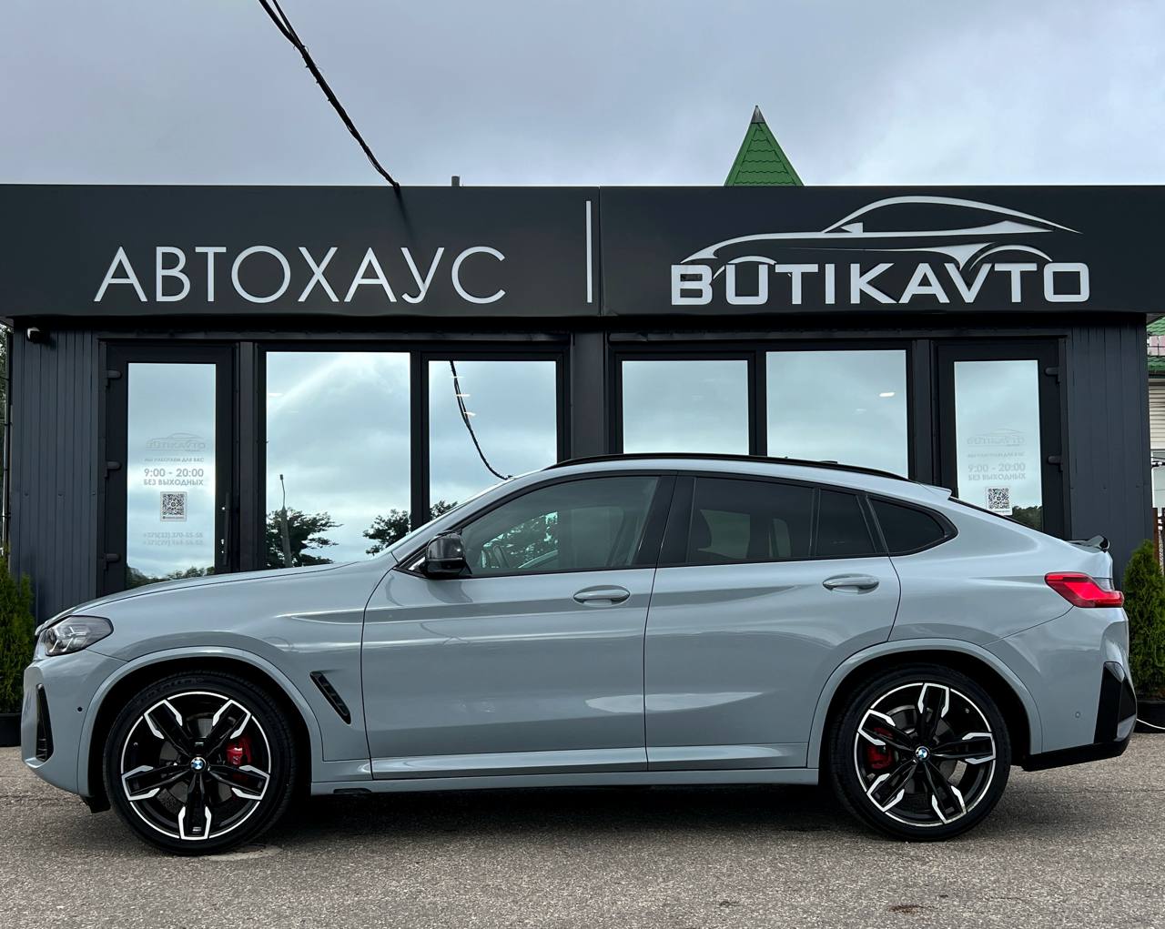  X4