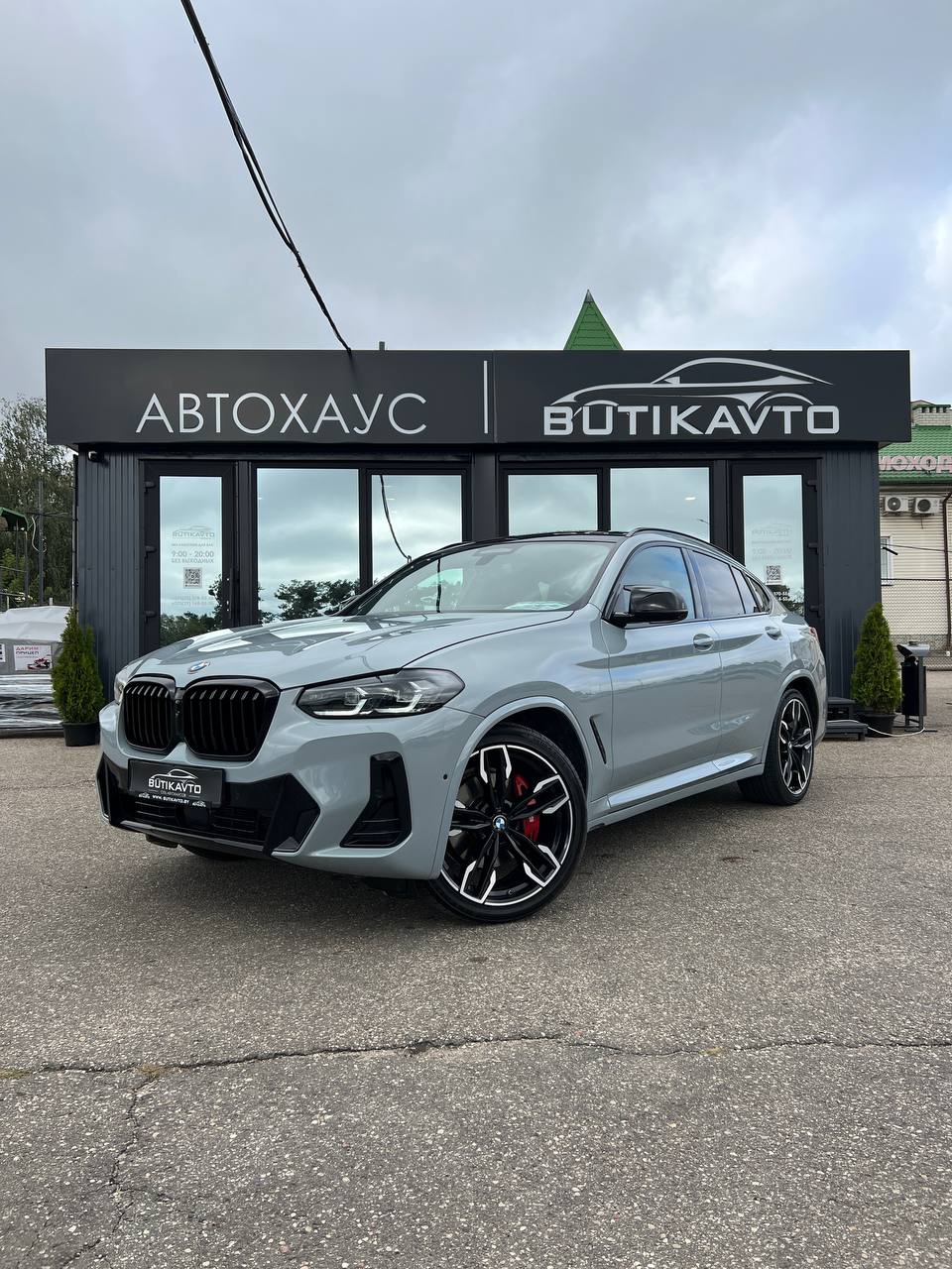  X4