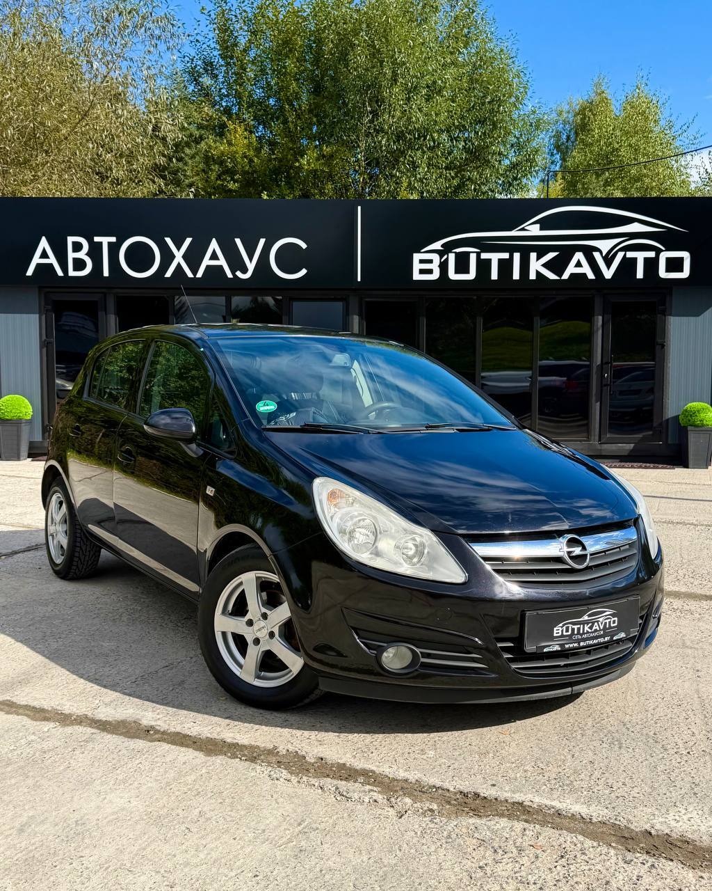  Corsa