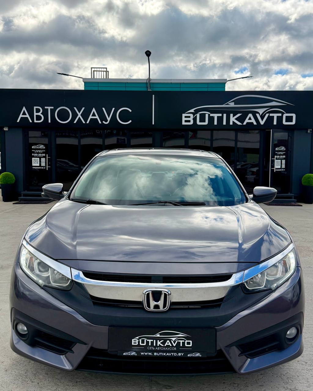  Civic