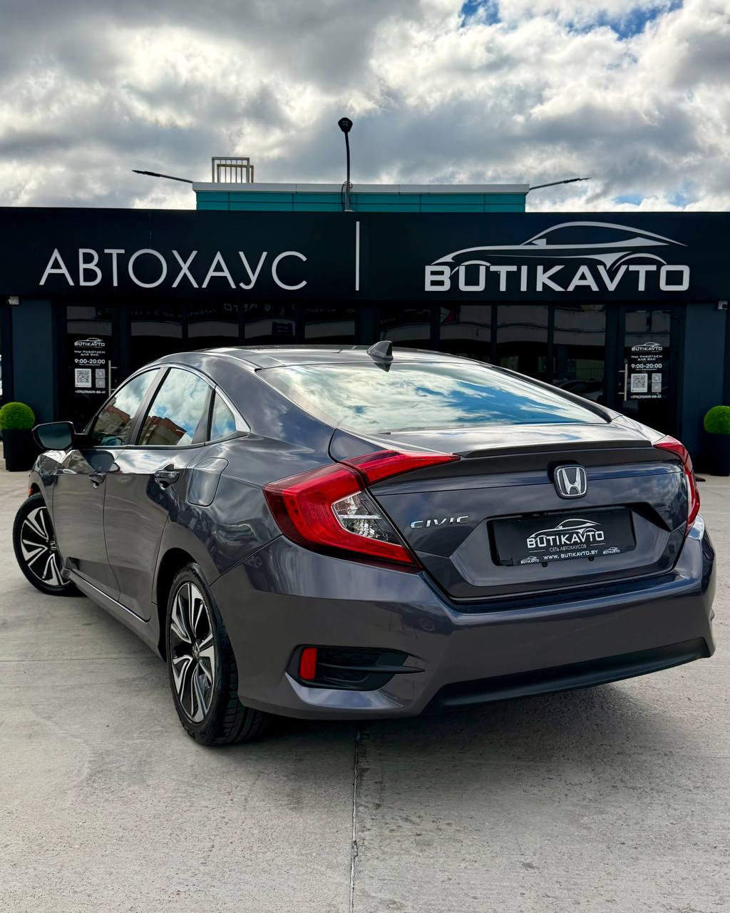  Civic
