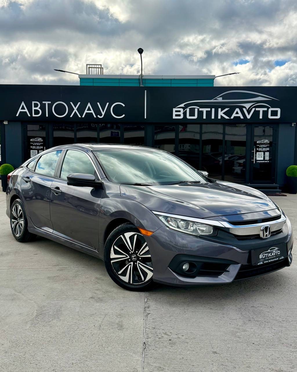  Civic