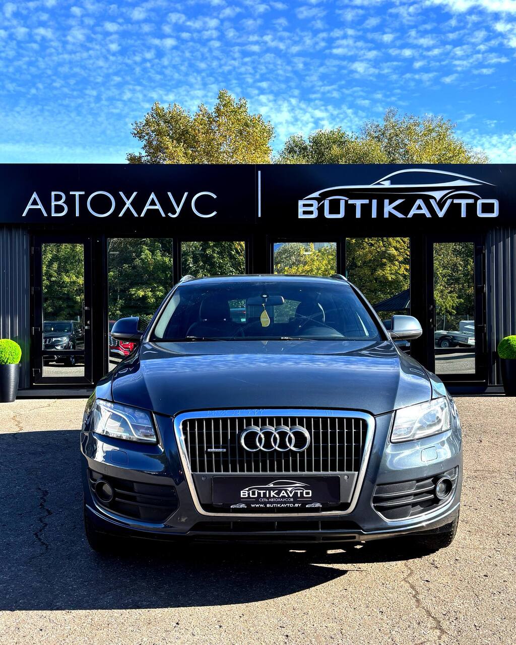  Q5