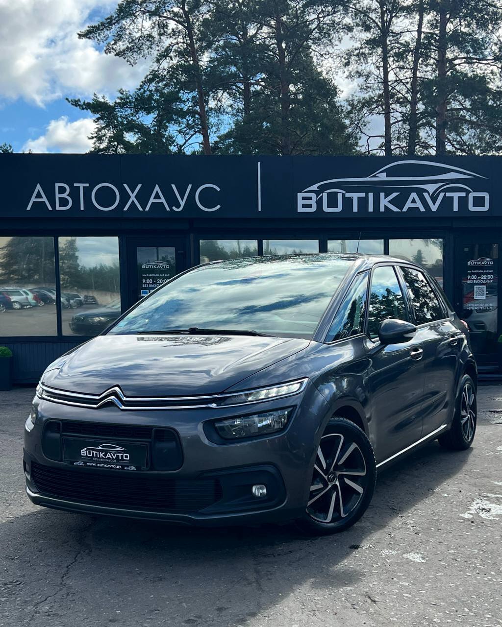  C4 Picasso