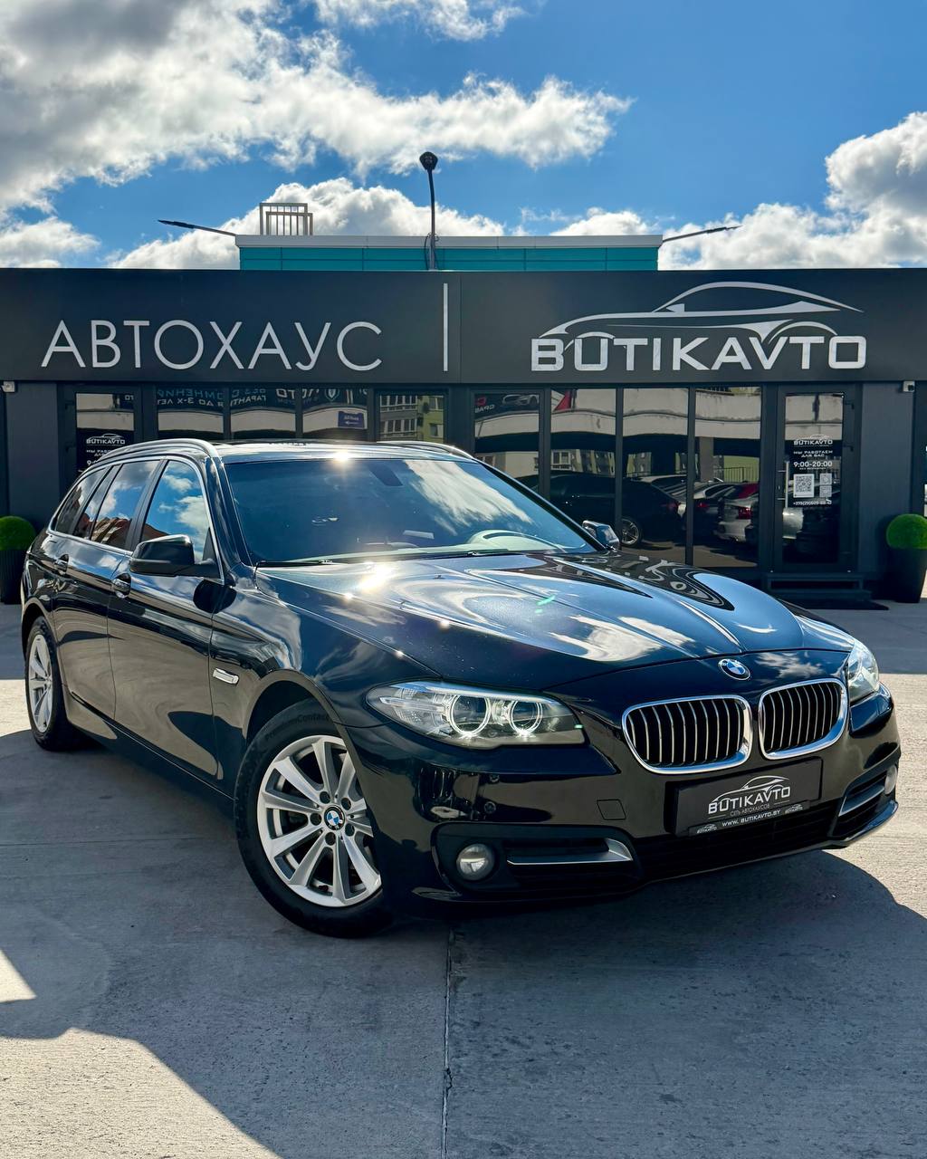 BMW 5 серия F10, F11 · Рестайлинг