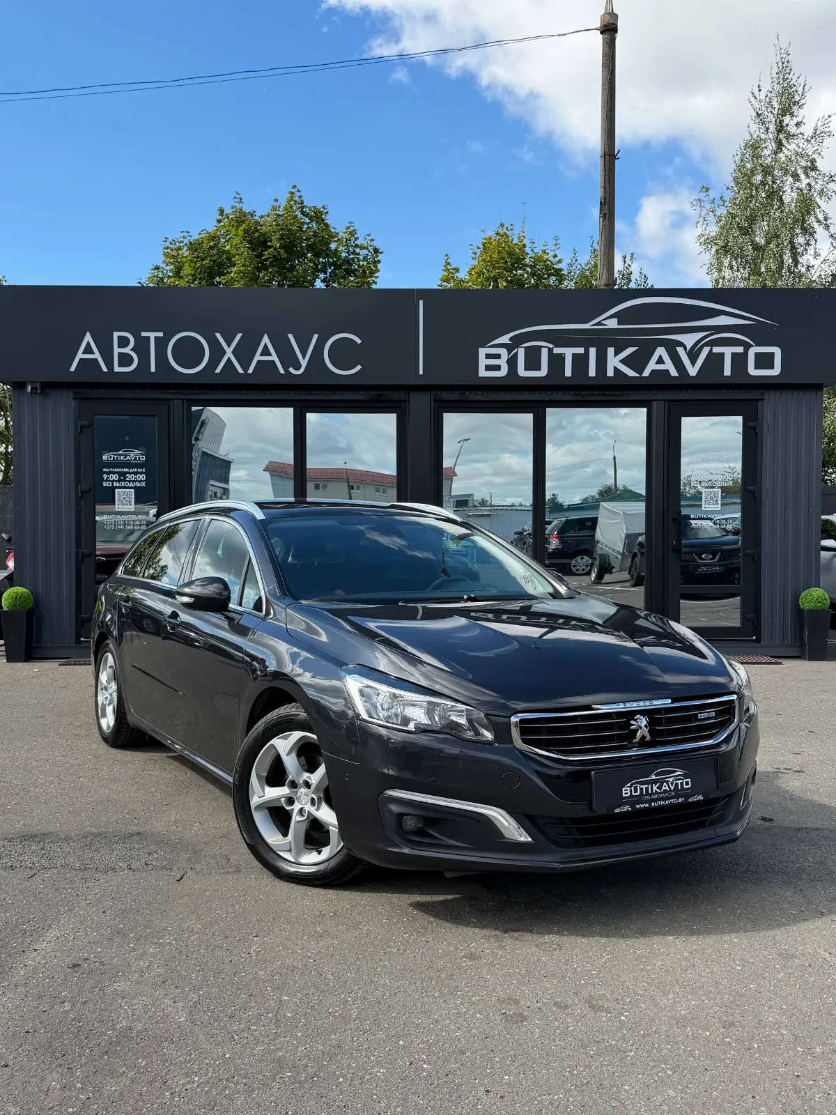 Peugeot 508, 2016 г., Солигорск — в лизинг