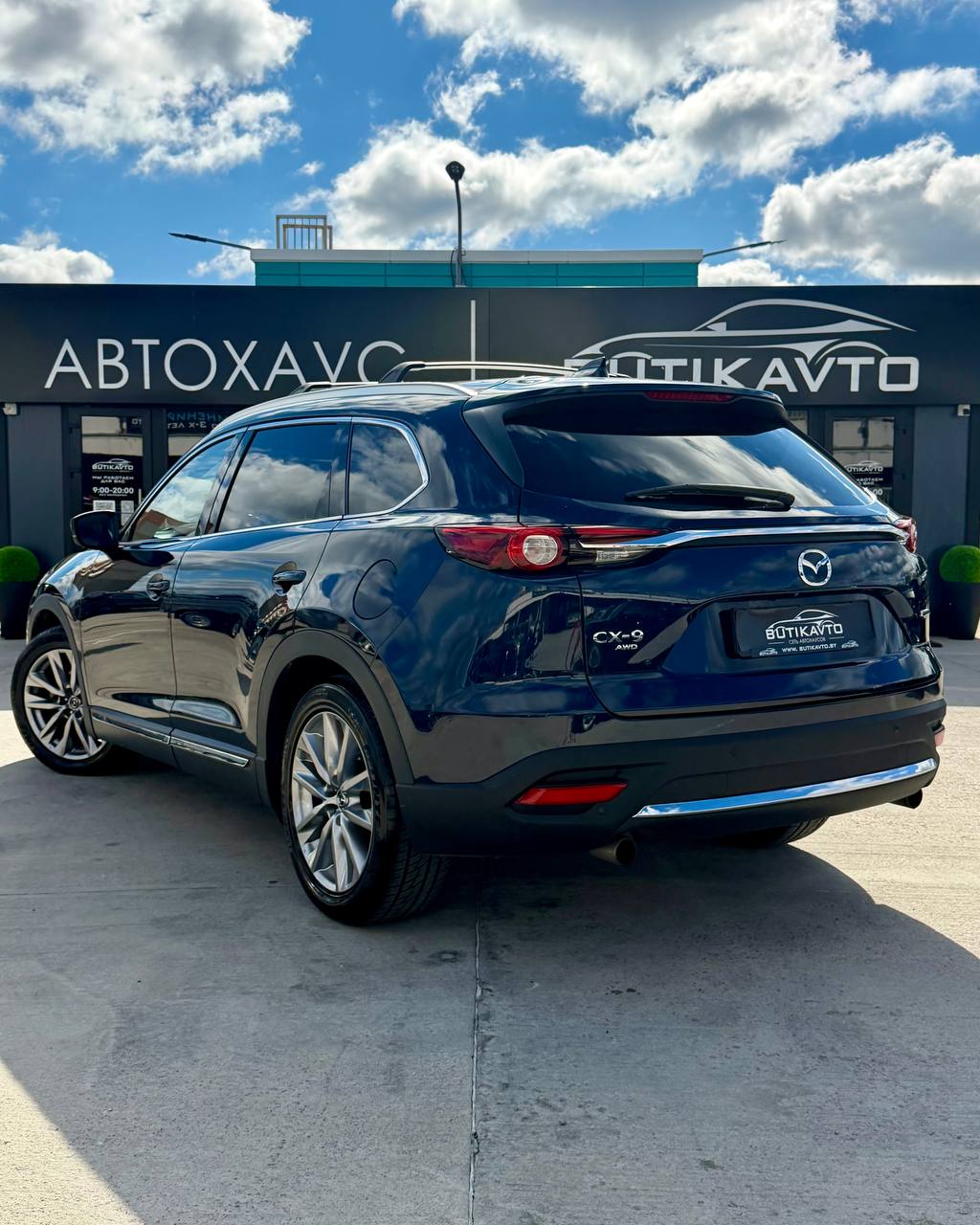  CX-9