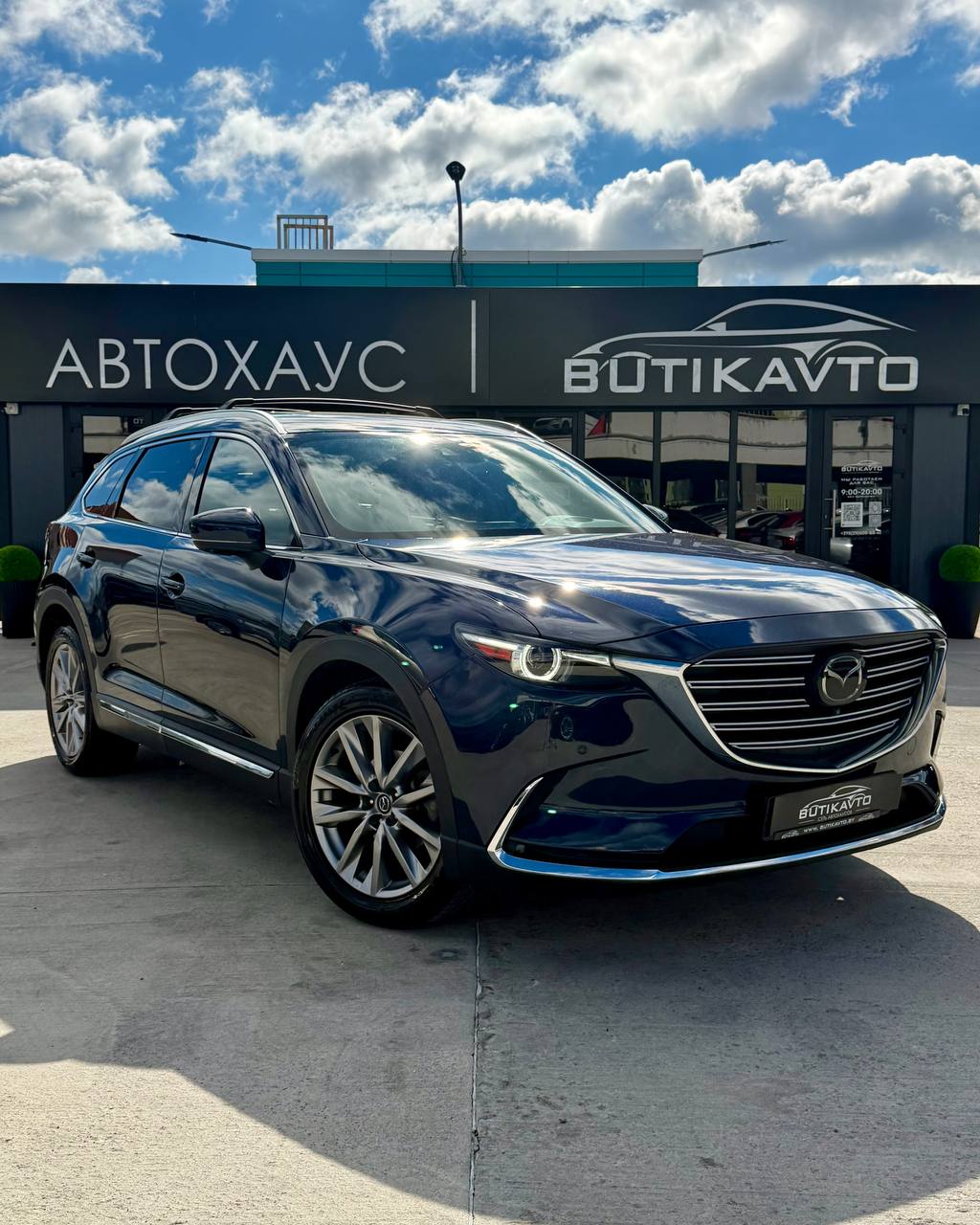  CX-9