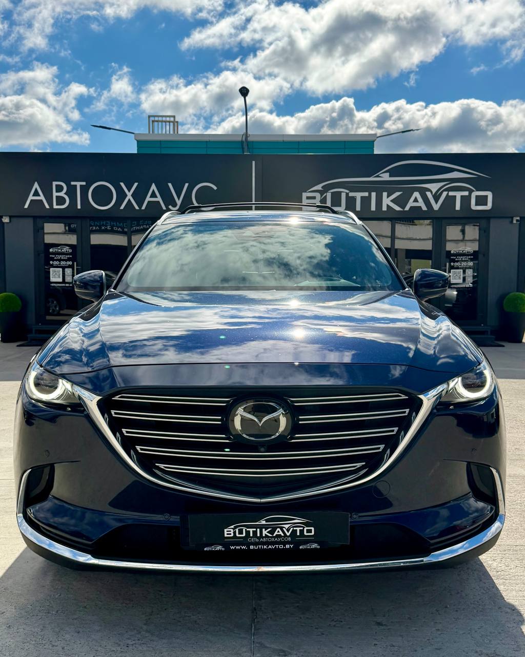  CX-9