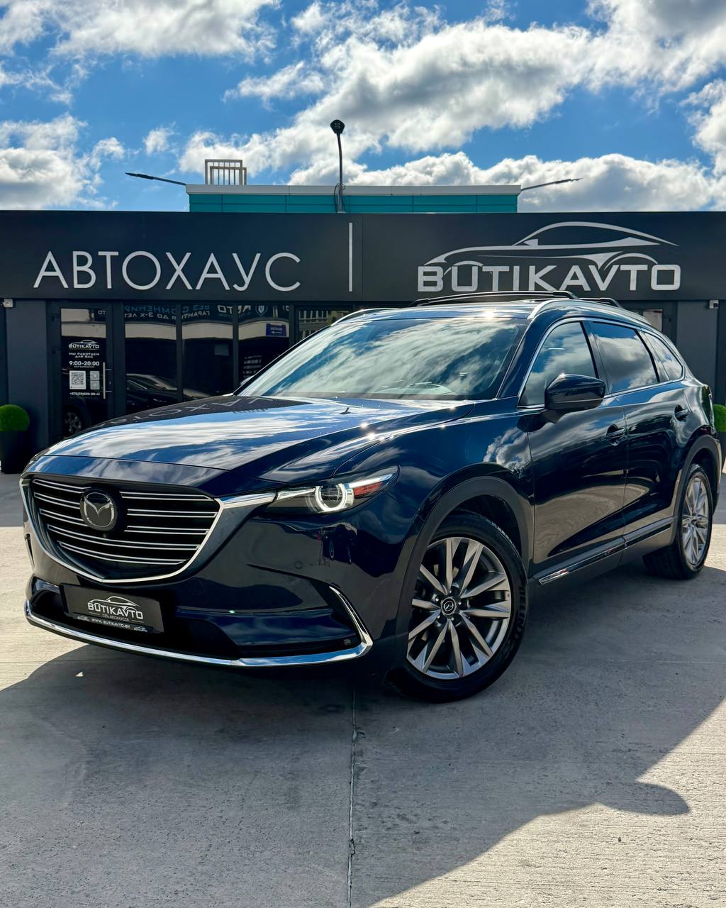  CX-9