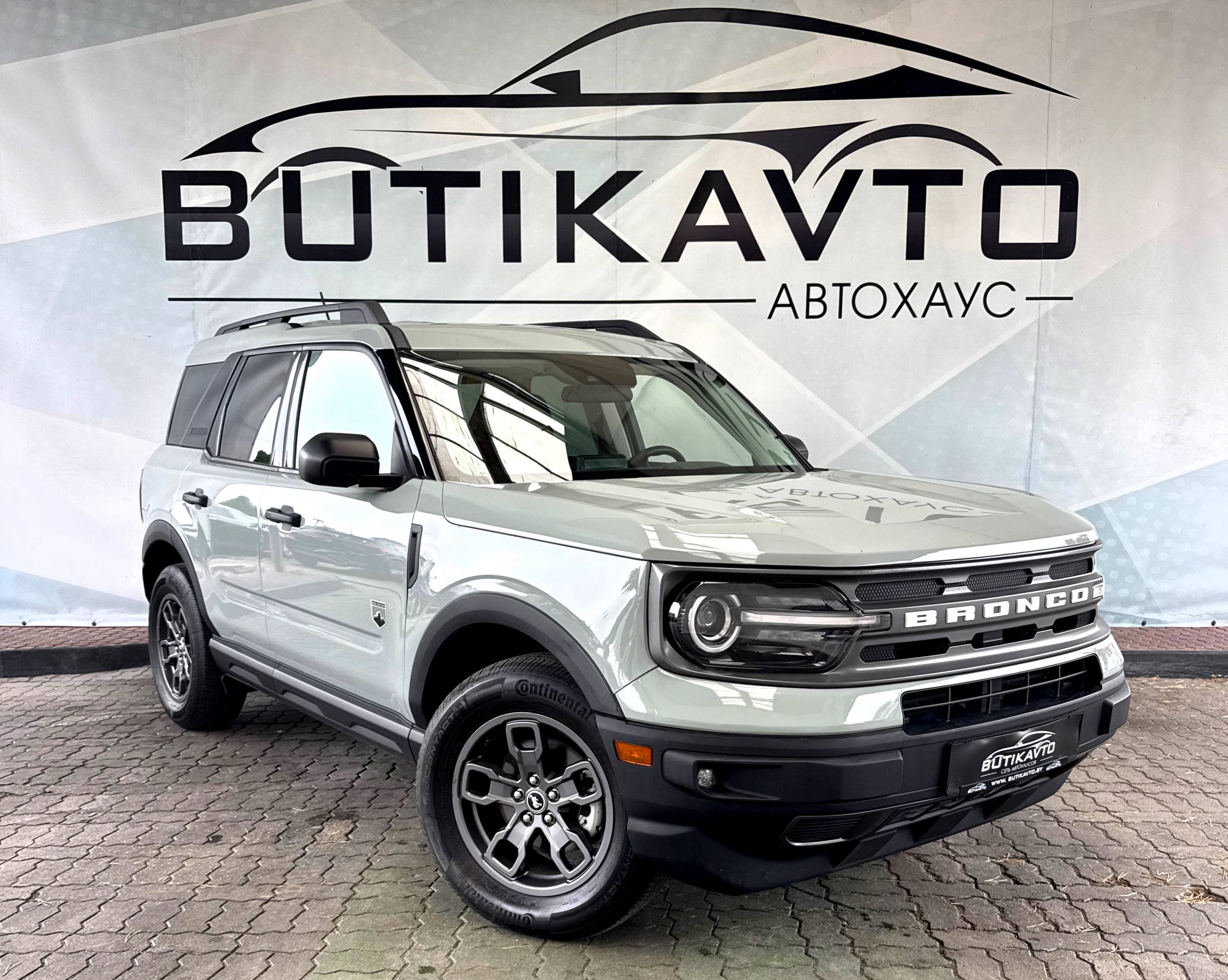  Bronco Sport