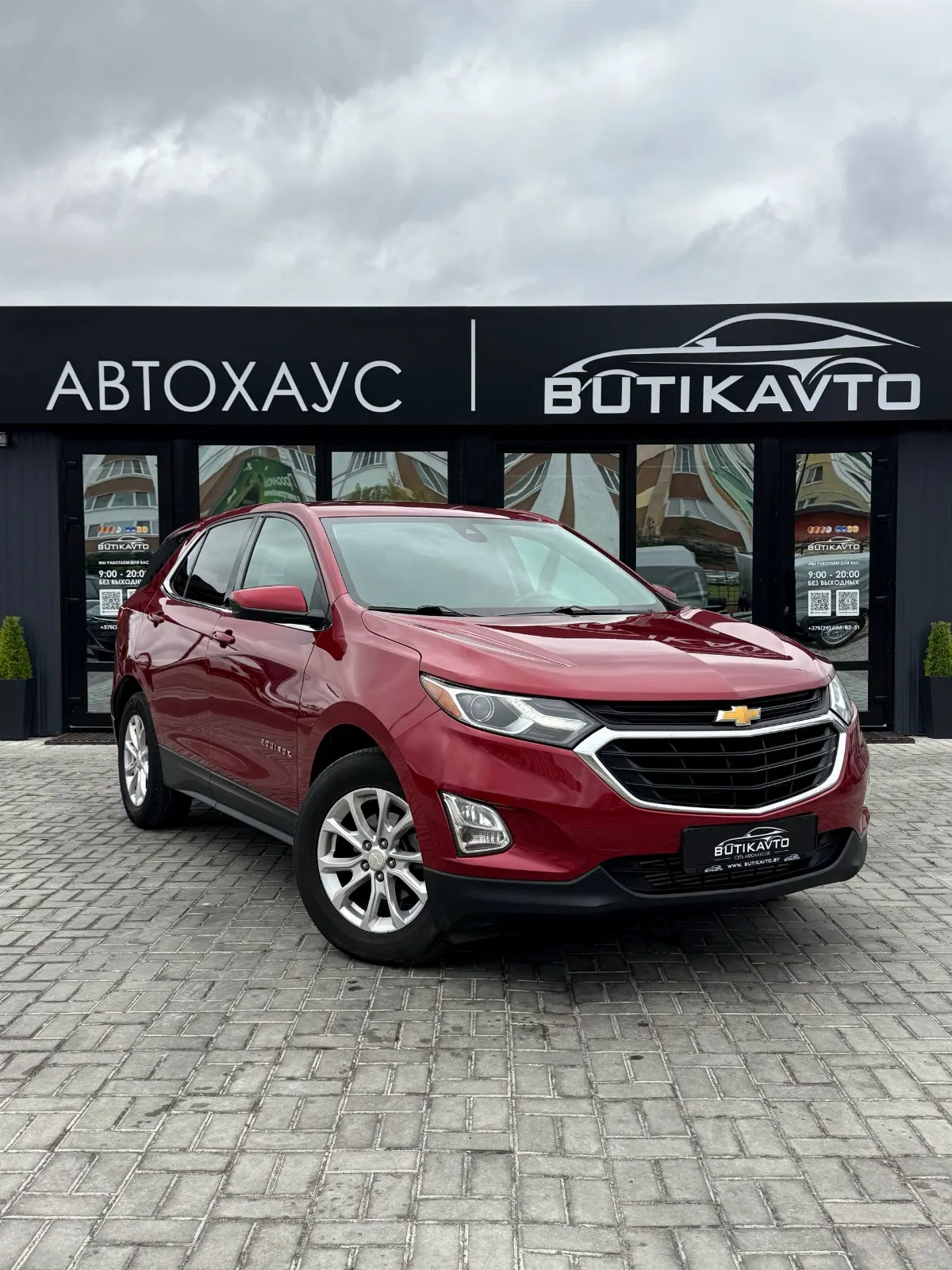 Chevrolet Equinox, 2020 г., Жлобин — в лизинг