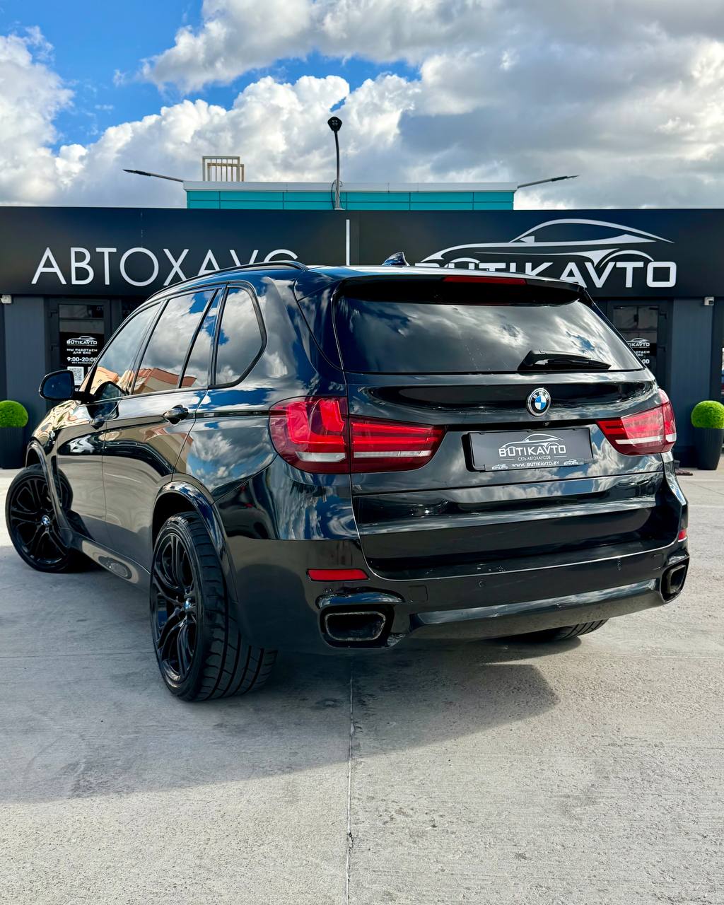  X5