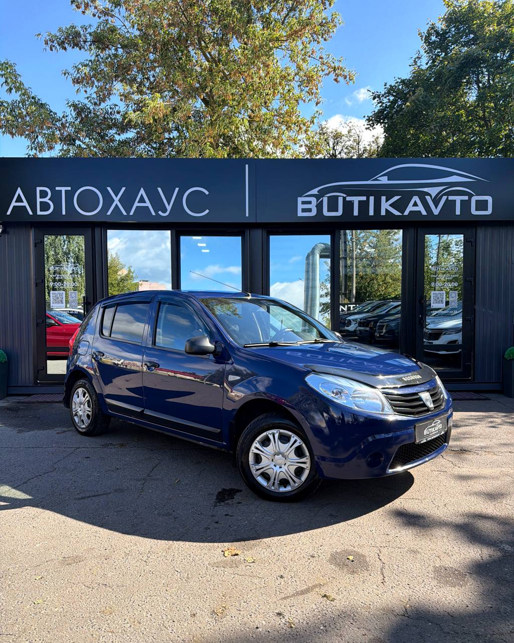 Dacia Sandero I