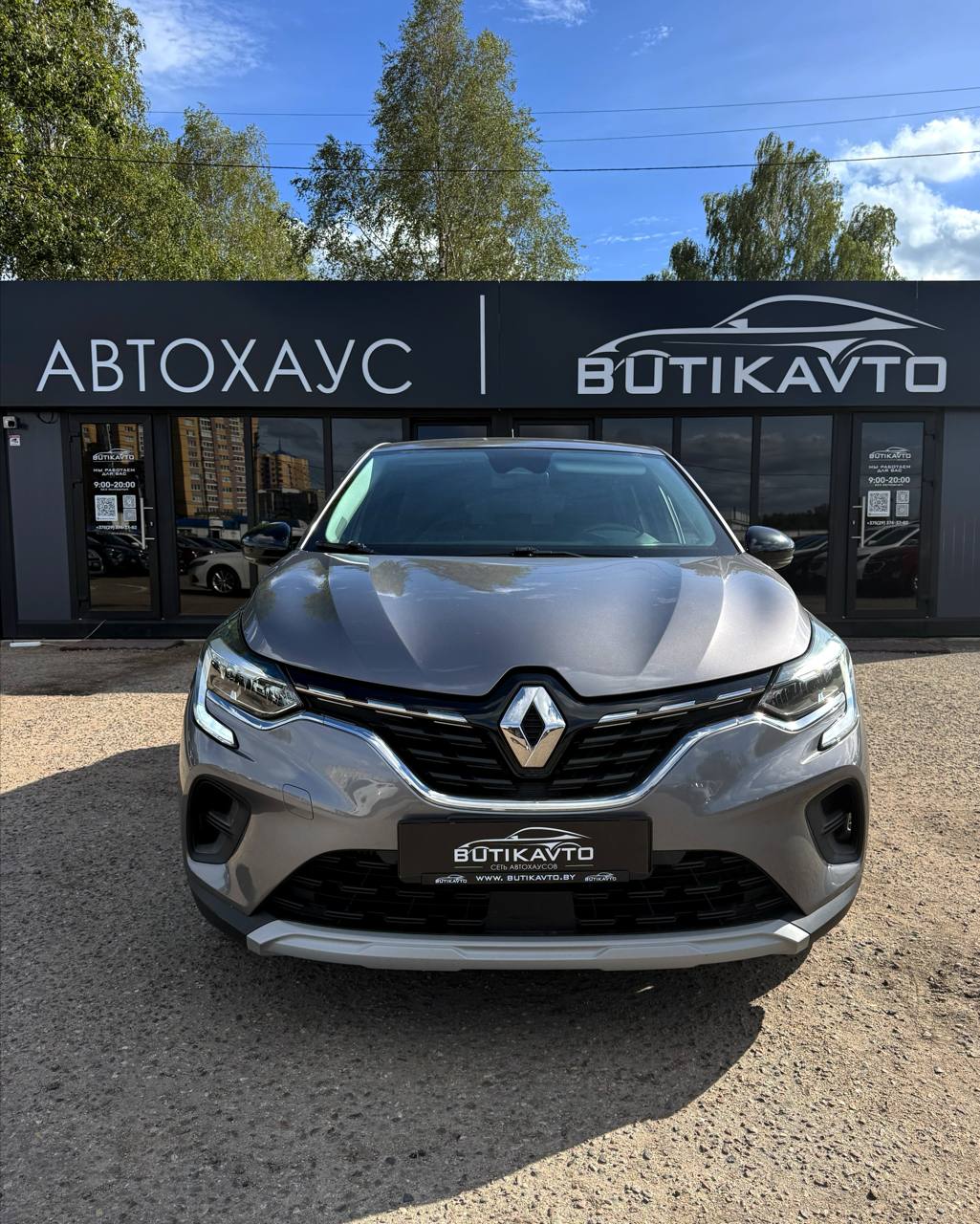  Captur