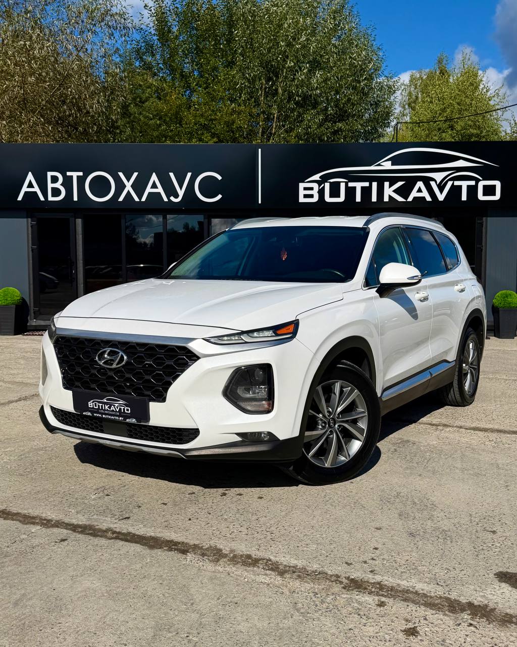  Santa Fe