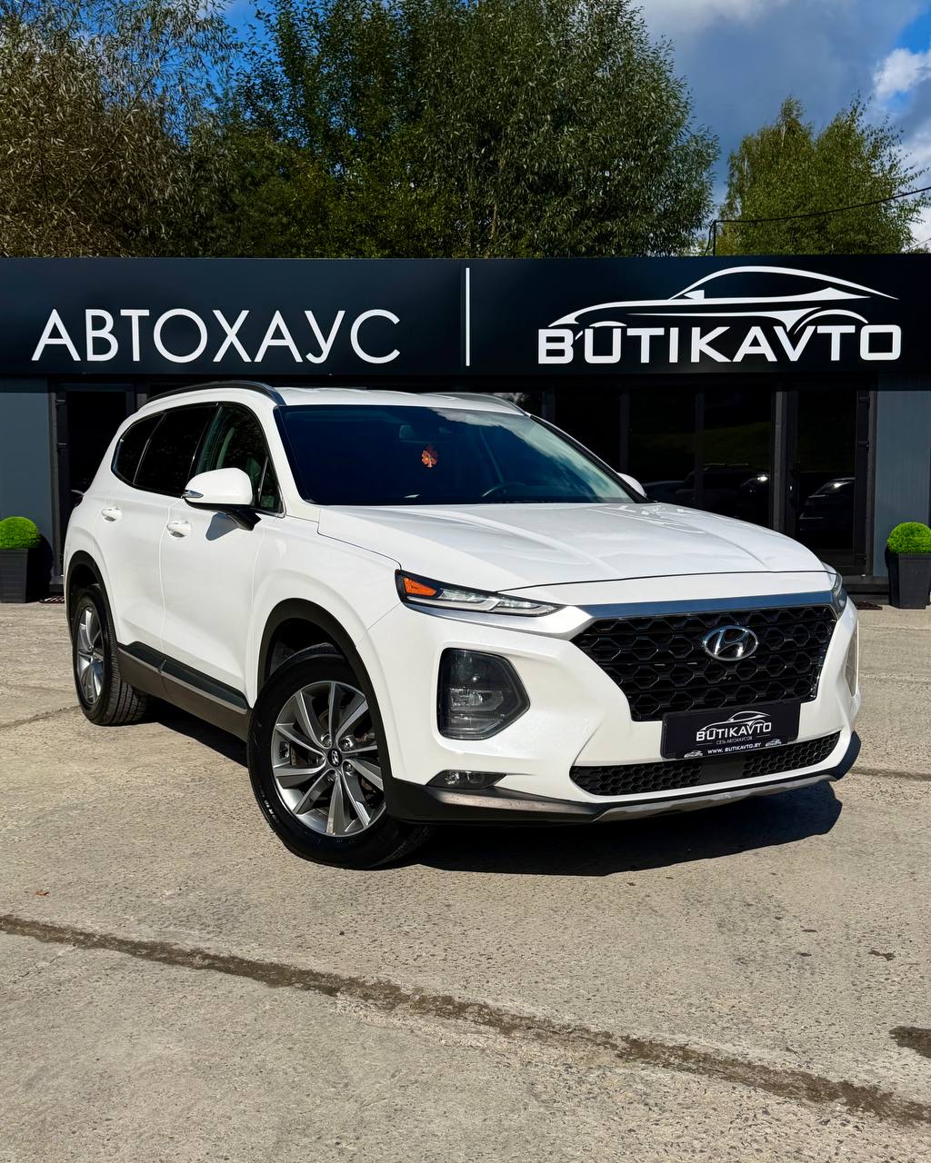  Santa Fe