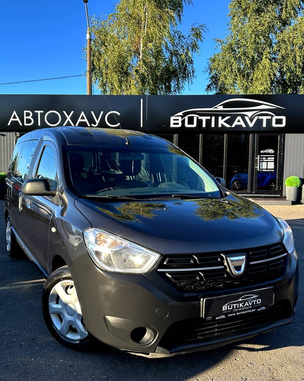 Dacia Dokker I · Рестайлинг