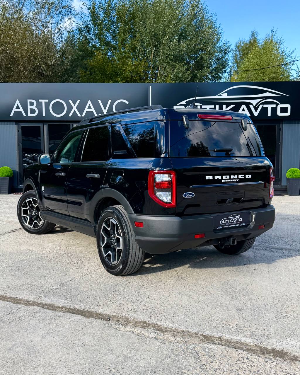  Bronco Sport