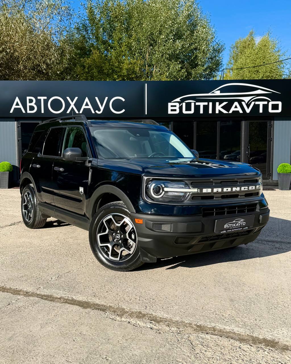  Bronco Sport