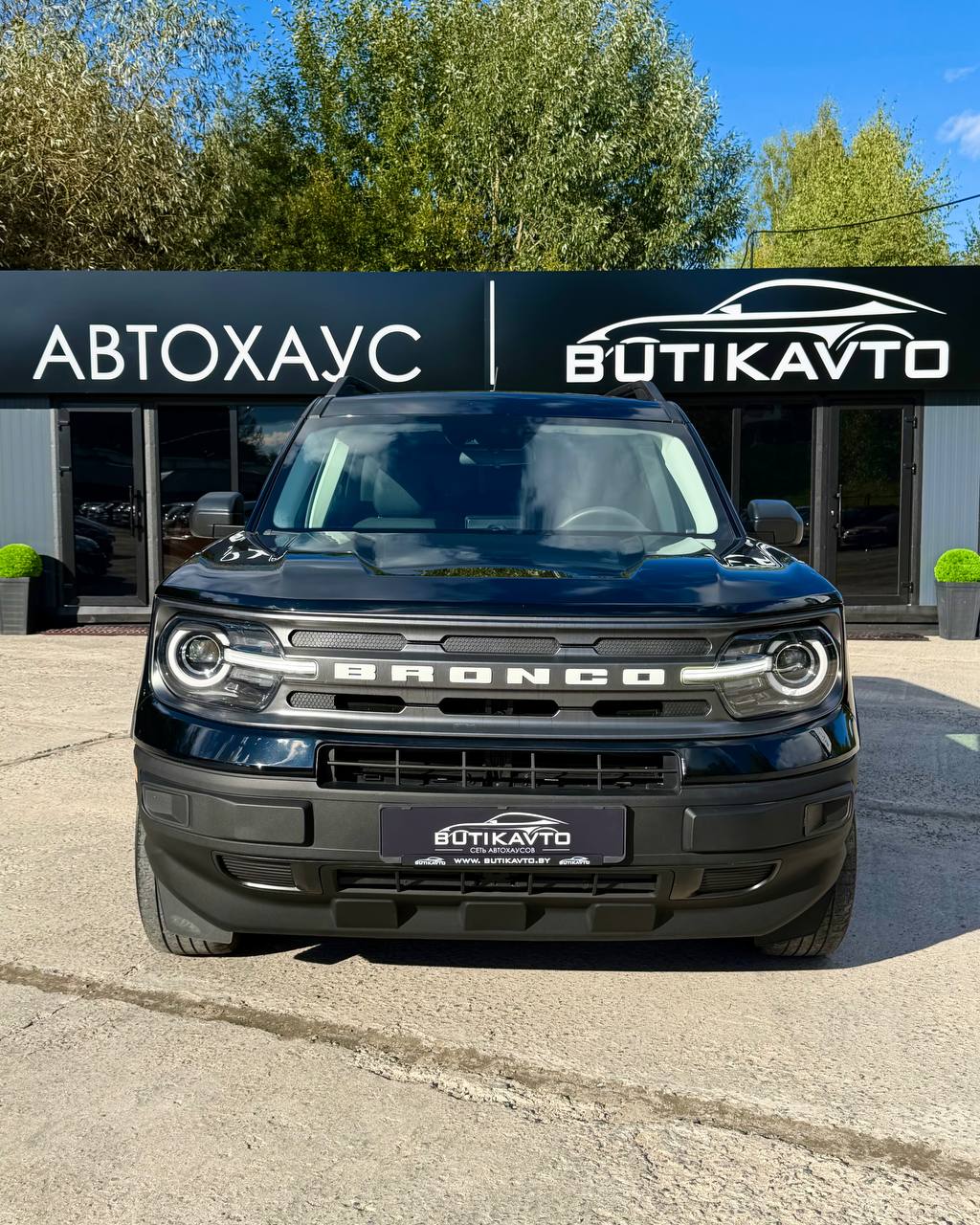  Bronco Sport
