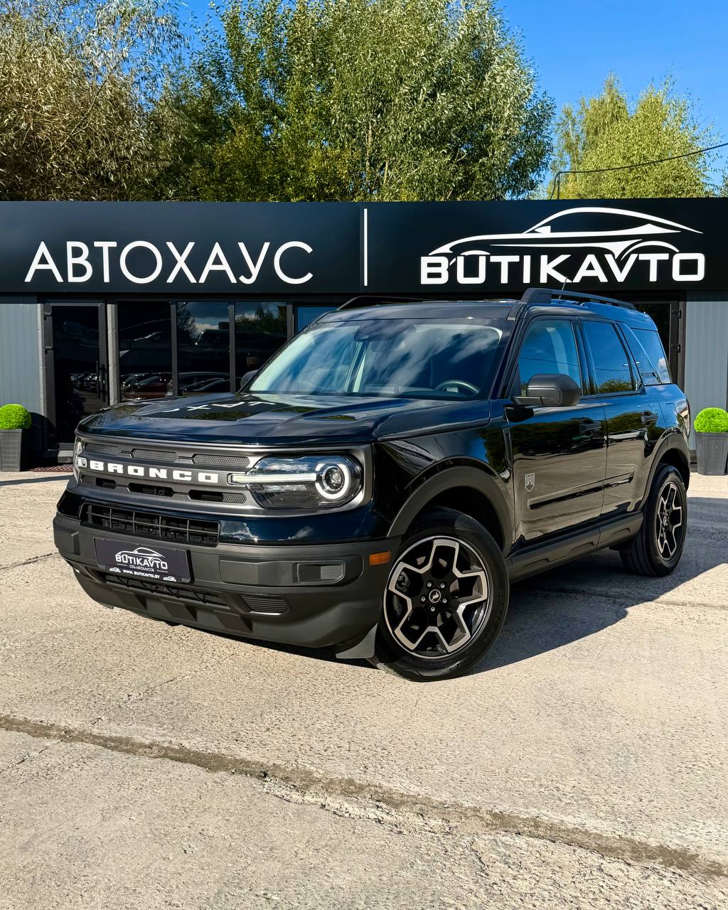  Bronco Sport