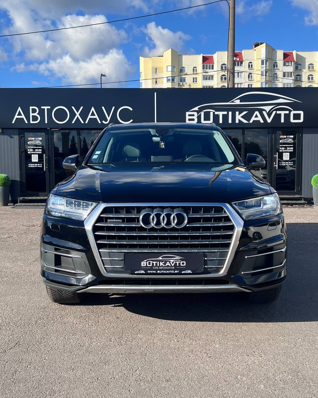  Q7