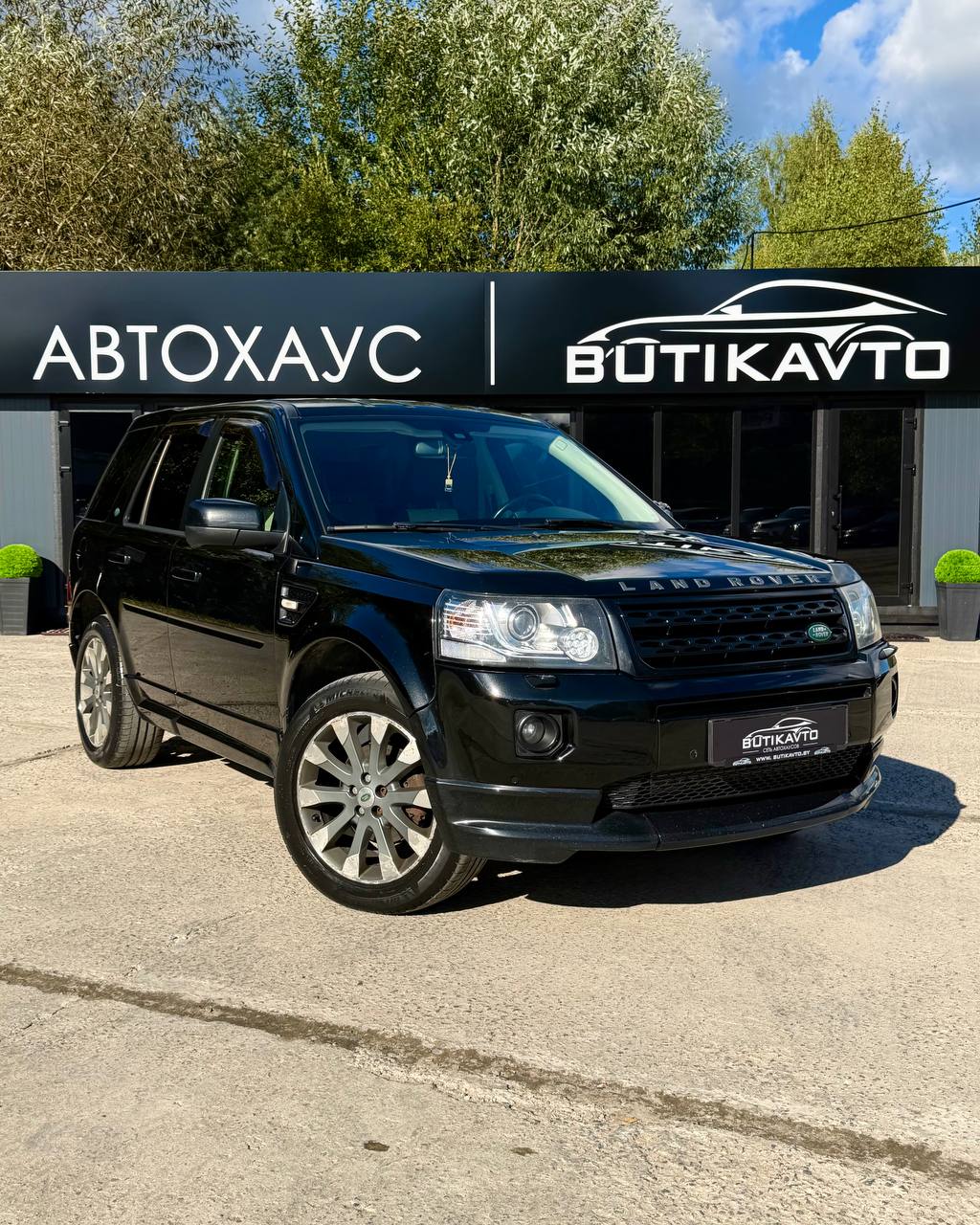  Freelander