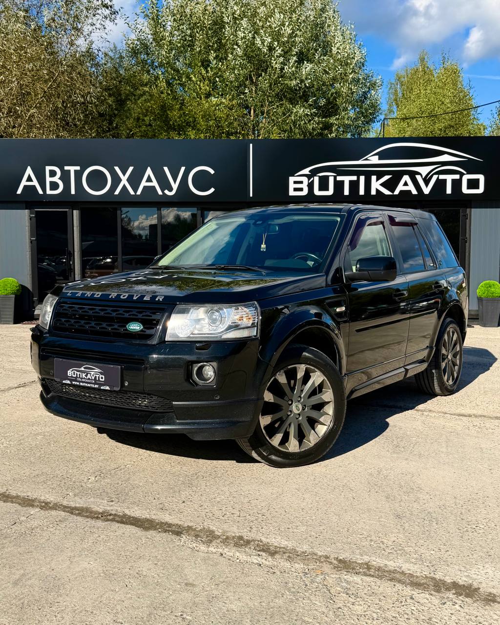  Freelander