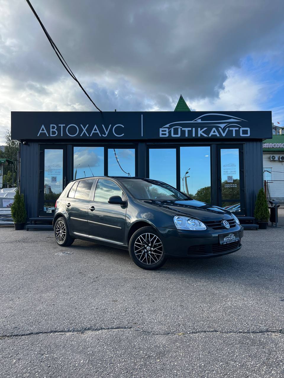 Volkswagen Golf V